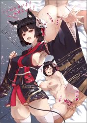 Rule 34 | 1girl, :d, agovitch, animal ears, armpits, arms behind back, ass, azur lane, bad id, bad pixiv id, bell, black hair, blush, breasts, censored, cleft of venus, clenched hand, commentary request, covered erect nipples, cowboy shot, drooling, fang, floral print, furisode, groin, hair ornament, head tilt, heart, heart censor, hetero, highres, implied fellatio, japanese clothes, jingle bell, kimono, kimono skirt, large breasts, long sleeves, looking at viewer, lying, motion lines, multiple views, navel, no panties, nude, on back, open mouth, outstretched arm, penis, pussy, saliva, sex, short hair, skindentation, smile, spread legs, sweat, testicles, thighhighs, translation request, vaginal, white thighhighs, yamashiro (azur lane)
