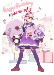 Rule 34 | 2girls, animal ears, blush, bow, bowtie, box, breasts, brown footwear, carrying, carrying person, carrying under arm, character doll, character name, confetti, dated, doll, doqute stuffed doll, embarrassed, full-face blush, full body, ggubii0225, gift, gift box, gold ship (umamusume), grey hair, happy birthday, hat, highres, holding, holding doll, horse ears, horse girl, horse tail, long hair, mejiro mcqueen (umamusume), mouth hold, multiple girls, open mouth, party hat, party horn, petticoat, purple shirt, purple skirt, purple thighhighs, sailor collar, school uniform, shirt, shoes, skirt, small breasts, standing, sunglasses, tail, thighhighs, tracen school uniform, umamusume