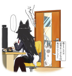 Rule 34 | against door, animal ear fluff, animal ears, cat, chair, desk, door, highres, hololive, indoors, keyboard (computer), monitor, moroyan, multicolored hair, office chair, ookami mio, ookami mio (casual), pantyhose, sitting, snack, sweater, swivel chair, translation request, two-tone hair, virtual youtuber, wolf ears, wolf girl