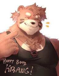 Rule 34 | 1boy, ^ ^, absurdres, animal ears, bara, bear boy, bear ears, belly, black tank top, brown fur, brown hair, chest hair, closed eyes, dilukha (nyaalgebra), earrings, closed eyes, fang, fat, fat man, furry, furry male, happy birthday, highres, jewelry, large pectorals, male focus, muscular, muscular male, original, pectorals, pointing, pointing at self, short hair, smile, solo, tank top, thick eyebrows, upper body