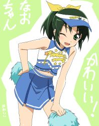 Rule 34 | 10s, 1girl, ;d, blush, cheerleader, green eyes, green hair, hand on own hip, looking at viewer, matching hair/eyes, midorikawa nao, midriff, navel, oekaki, one eye closed, open mouth, pom pom (cheerleading), precure, short hair, simple background, skirt, smile, smile precure!, solo, text focus, tonbi, translated, visor cap, wink