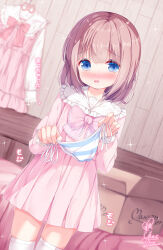 Rule 34 | 1boy, artist name, bedroom, blue eyes, blurry, blurry background, blush, bow, breasts, chinomaron, cowboy shot, dress, eyebrows hidden by hair, frills, hair between eyes, hands up, highres, holding, holding clothes, holding panties, holding underwear, indoors, lace trim, long hair, long sleeves, looking at viewer, nose blush, original, panties, pink bow, pink dress, pink hair, ribbon-trimmed panties, signature, small breasts, solo, standing, striped clothes, striped panties, thighhighs, trap, underwear, white thighhighs, wooden wall