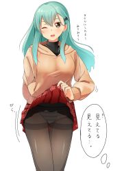Rule 34 | 10s, 1girl, ;d, absurdres, alternate legwear, aqua hair, blouse, breasts, brown eyes, byte (allbyte), clothes lift, hair ornament, hairclip, highres, kantai collection, long hair, one eye closed, open mouth, panties, panties under pantyhose, pantyhose, shirt, shizuka (deatennsi), skirt, skirt lift, skit lift, smile, solo, striped clothes, striped panties, suzuya (kancolle), sweater, text focus, thighband pantyhose, translation request, underwear