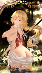 Rule 34 | 1girl, ass, back, bare shoulders, blonde hair, braid, breasts, butt crack, cangkong, fate/apocrypha, fate/grand order, fate (series), flower, halterneck, highres, jeanne d&#039;arc (fate), jeanne d&#039;arc (ruler) (fate), large breasts, lily (flower), long hair, looking at viewer, looking back, low-tied long hair, meme attire, parted lips, purple eyes, sideboob, single braid, solo, tattoo, thighhighs, virgin killer sweater