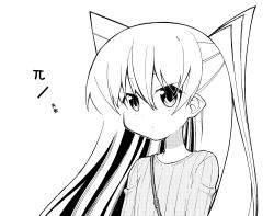 Rule 34 | 1girl, alternate costume, amatsukaze (kancolle), ataru (ataru-littlebird), commentary request, flat chest, greyscale, kantai collection, long hair, looking at viewer, monochrome, ribbed sweater, solo, strap, sweater, two side up, upper body