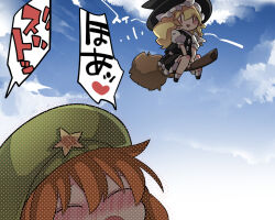 Rule 34 | 2girls, blonde hair, bow, braid, broom, broom riding, cloud, dress, flying, hair bow, hammer (sunset beach), hat, hong meiling, kirisame marisa, long hair, multiple girls, open mouth, outdoors, sky, star (symbol), touhou, translation request, witch hat