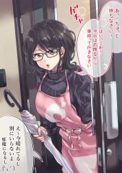 Rule 34 | 1girl, absurdres, apple, apron, black hair, commentary request, door, doorbell, focused, food, fruit, glasses, highres, holding, holding umbrella, lens flare, looking at viewer, mature female, medium hair, mother and son, original, otaku&#039;s mom (shashaki), pink apron, pov, shashaki, speech bubble, sweater, translation request, umbrella