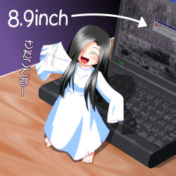 Rule 34 | 1girl, ^ ^, afterimage, arrow (symbol), barefoot, black hair, character name, closed eyes, computer, desk, hair intakes, hands in opposite sleeves, happy, k2000, laptop, long hair, mini person, minigirl, open mouth, smile, solo, the ring, translated, waving, waving arms, yamamura sadako