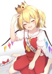 Rule 34 | 1girl, ^ ^, blonde hair, blush, bow, closed eyes, commentary request, crown, crystal, flandre scarlet, frilled shirt, frills, happy, hat, hat bow, unworn hat, unworn headwear, highres, mashirohiyuki, mob cap, open mouth, puffy short sleeves, puffy sleeves, red bow, red skirt, red vest, shirt, short hair, short sleeves, side ponytail, simple background, sitting, skirt, skirt set, solo, touhou, translation request, vest, wariza, white background, white shirt