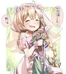 Rule 34 | 1girl, :d, ^ ^, arm behind head, arm up, bare shoulders, blonde hair, blush, bouquet, bow, braid, bridal veil, bride, closed eyes, collarbone, commentary request, detached sleeves, dress, flower, flower wreath, futaba anzu, head wreath, highres, holding, holding bouquet, idolmaster, idolmaster cinderella girls, long hair, low twintails, open mouth, pink bow, pink flower, pink rose, puffy short sleeves, puffy sleeves, purple flower, purple rose, rose, short sleeves, smile, solo, strapless, strapless dress, sweat, translation request, twin braids, twintails, veil, very long hair, wedding dress, white dress, white flower, white sleeves, yukie (kusaka shi)