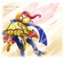 Rule 34 | 1boy, 1girl, angel wings, arc system works, armor, armored dress, birthday, blazblue, blazblue: calamity trigger, blazblue: continuum shift, blonde hair, blue eyes, blue footwear, boots, carrying, character name, couple, dress, eye contact, feathers, gloves, green eyes, hair ornament, happy, happy birthday, hetero, hug, japanese clothes, kisaragi jin, long hair, looking at another, military, military uniform, pink hair, red hair, scarf, short hair, takanon (nekomaruya), takanon (pixiv259581), tsubaki yayoi, uniform, wings