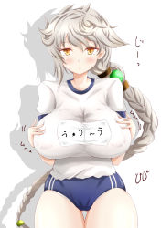 Rule 34 | 1girl, alternate costume, asymmetrical hair, blush, braid, braided ponytail, breasts, commentary request, gym shirt, highres, huge breasts, kantai collection, long hair, looking at viewer, name tag, shadow, shirt, short sleeves, signature, silver hair, simple background, single braid, solo, tokiziku, unryuu (kancolle), very long hair, white background, yellow eyes