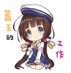 Rule 34 | 10s, 1girl, beret, between fingers, blue dress, blue eyes, blush, board game, brown hair, chibi, closed mouth, commentary request, dress, folded fan, folding fan, full body, hand fan, hat, head tilt, hinatsuru ai, holding, holding fan, layered sleeves, long hair, long sleeves, looking at viewer, low twintails, maodouzi, puffy short sleeves, puffy sleeves, ryuuou no oshigoto!, school uniform, shogi, short over long sleeves, short sleeves, simple background, sitting, smile, solo, translation request, twintails, very long hair, wariza, white background, white hat