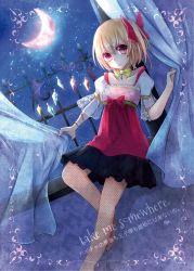 Rule 34 | 1girl, alternate costume, black skirt, blonde hair, blouse, border, bow, bracelet, collarbone, crescent moon, curtain grab, curtains, dress, dutch angle, english text, fishnet pantyhose, fishnets, flandre scarlet, frown, gem, hair bow, hair ribbon, highres, iron bars, jewelry, lace, lace-trimmed sleeves, lace trim, layered dress, looking at viewer, moon, natsuki (ukiwakudasai), neck ribbon, night, night sky, no shoes, pantyhose, pearl (gemstone), pearl bracelet, pendant, red bow, red eyes, ribbon, shirt, short hair, short sleeves, side ponytail, sitting, sitting on object, skirt, sky, solo, star (sky), starry sky, touhou, windowsill