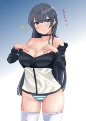 Rule 34 | 1girl, agano (kancolle), black hair, blue background, blue eyes, breasts, cleavage, commentary request, gradient background, highres, jacket, jouzaburou (joe3), kantai collection, large breasts, long hair, multicolored clothes, multicolored jacket, official alternate costume, panties, partially unzipped, smug, solo, sparkle, striped clothes, striped panties, thighhighs, translation request, two-tone jacket, underwear, white background, white thighhighs, zipper pull tab