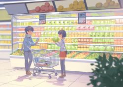 Rule 34 | 1boy, 1girl, black hair, black thighhighs, blurry, box, cabbage, closed eyes, commentary request, denim, food, full body, groceries, holding, holding food, indie utaite, indoors, jeans, kitsu+3, lon (utaite), long sleeves, matching hairstyle, niconico, original, pants, price tag, profile, red skirt, scarf, shadow, shirt, shop, shopping, shopping cart, short hair, skirt, smile, soraru, standing, thighhighs, tile floor, tiles, utaite, white shirt, zettai ryouiki