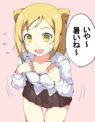 Rule 34 | 10s, 1girl, blonde hair, blush, breasts, brown skirt, cleavage, collarbone, commentary request, cone hair bun, demi-chan wa kataritai, double bun, dress shirt, fang, flying sweatdrops, gedou (ge ge gedou), hair bun, heat, leaning forward, long hair, looking at viewer, motion lines, open mouth, pink background, pleated skirt, school uniform, shirt, skirt, small breasts, solo, speech bubble, sweat, takanashi hikari, thigh gap, translated, vampire, white shirt, yellow eyes