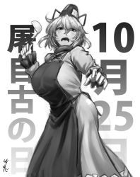 Rule 34 | 1girl, alternate costume, apron, breasts, dated, dress, fang, greyscale, hat, highres, holding, holding ladle, huge breasts, koyubi (littlefinger1988), ladle, long sleeves, looking at viewer, monochrome, open mouth, short hair, simple background, soga no tojiko, solo, tate eboshi, touhou