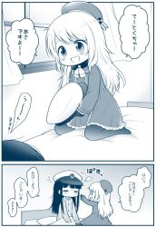 Rule 34 | 10s, 2girls, 2koma, :d, atago (kancolle), beret, blush, comic, commentary request, female admiral (kancolle), hat, kantai collection, little girl admiral (kancolle), long hair, long sleeves, migu (migmig), military hat, monochrome, multiple girls, open mouth, pajamas, pantyhose, pillow, sleeping, smile, translated, under covers, aged down, zzz
