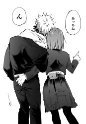 Rule 34 | 1boy, 1girl, ass grab, assertive female, back, bad id, bad twitter id, belt, belt pouch, commentary, couple, cowboy shot, from behind, greyscale, hetero, highres, hood, hooded jacket, itadori yuuji, jacket, jujutsu kaisen, kugisaki nobara, leaning on person, long sleeves, monochrome, pants, pantyhose, pleated skirt, pointing, pouch, shirt, shirt tucked in, short hair, simple background, skirt, speech bubble, spiked hair, translated, white background, wl6yugi8go1