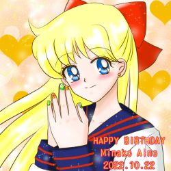 Rule 34 | aino minako, birthday celebration, bishoujo senshi sailor moon, nail polish, nails