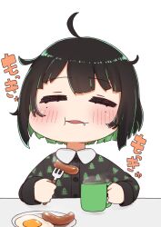 Rule 34 | 1girl, allmind (armored core 6), armored core, armored core 6, black hair, black shirt, blush, closed eyes, collared shirt, cup, dress shirt, eating, facing viewer, food, fork, fried egg, green hair, highres, holding, holding fork, i.u.y, long sleeves, mole, mole under eye, mug, multicolored hair, parted lips, plate, print shirt, sausage, shirt, simple background, solo, translation request, two-tone hair, upper body, white background