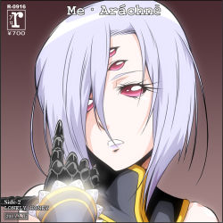 Rule 34 | 10s, 1girl, 2015, album cover, arachne, arthropod girl, claws, cover, extra eyes, fake cover, gradient background, insect girl, light purple hair, lipstick, makeup, monster girl, monster musume no iru nichijou, portrait, purple lips, rachnera arachnera, red eyes, s-now, solid eyes, solo, spider girl, taur