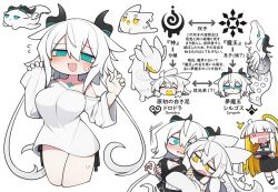 Rule 34 | 3girls, :d, @ @, ^^^, ^ ^, ahoge, animal ears, aqua eyes, arrow (symbol), black dress, black footwear, black horns, black shirt, blonde hair, blunt bangs, blush, breasts, cleavage, closed eyes, closed mouth, collared shirt, colored inner hair, commentary request, cropped legs, cup, dorodra (kisaragi kaya), dress, faceless, faceless female, fang, grabbing, grabbing another&#039;s breast, hair between eyes, hair flaps, hair wings, halo, hands up, holding, holding tray, horizontal pupils, horns, jitome, kisaragi kaya, large breasts, long hair, long sleeves, looking at viewer, multicolored hair, multiple girls, nose blush, off-shoulder shirt, off-shoulder sweater, off shoulder, open mouth, original, pinafore dress, pleated dress, rasul (kisaragi kaya), shirt, short hair with long locks, side-tie peek, sidelocks, skin fang, sleeveless, sleeveless dress, sleeveless shirt, sleeves past wrists, slime (creature), slime (substance), smile, snake, socks, suction cups, sweater, syrgoth (kisaragi kaya), teacup, thick eyebrows, translation request, tray, very long hair, wavy mouth, white background, white hair, white shirt, white socks, white sweater, wide-eyed, yellow halo