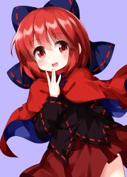 Rule 34 | 1girl, black bow, black shirt, bow, cape, cowboy shot, hair bow, highres, long sleeves, looking at viewer, medium hair, open mouth, purple background, red cape, red eyes, red hair, red ribbon, red skirt, ribbon, ribbon-trimmed bow, ribbon-trimmed shirt, ruu (tksymkw), sekibanki, shirt, simple background, skirt, solo, standing, teeth, touhou
