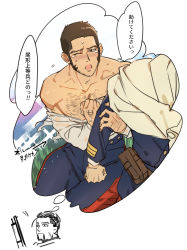Rule 34 | 2boys, arm grab, bare shoulders, beard, black hair, blue jacket, blue pants, blush, brown eyes, buttons, buzz cut, chest hair, cloak, collarbone, collared jacket, facial hair, golden kamuy, hairy, imperial japanese army, jacket, koooogasya, long sideburns, long sleeves, male focus, military, military uniform, multiple boys, muscular, muscular male, off shoulder, ogata hyakunosuke, open clothes, open shirt, pants, short hair, sideburns, simple background, stubble, tanigaki genjirou, tearing up, thick eyebrows, thought bubble, uniform, very short hair