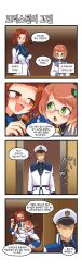 Rule 34 | 1boy, 2girls, 4koma, :3, alcohol, arm around shoulder, belt, black belt, black necktie, black pantyhose, blue necktie, blue skirt, blush, breasts, brown eyes, brown hair, captain (master of eternity), chair, christine (master of eternity), comic, crying, cup, doorway, drinking glass, drunk, emblem, face to breasts, faceless, faceless male, glasses, green eyes, hair ornament, hand on another&#039;s shoulder, hat, highres, hug, korean text, large breasts, light brown hair, long sleeves, master of eternity, midriff peek, military, military uniform, mina (master of eternity), mole, mole under eye, multiple girls, necktie, nestkeeper, nose blush, official art, open mouth, pantyhose, partially undressed, sailor hat, skirt, small breasts, sobbing, squeans, streaming tears, sweat, tears, translation request, uniform, white headwear, white uniform, wine, wine glass