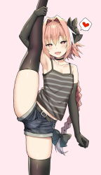 Rule 34 | 1boy, armpits, astolfo (fate), belt, black bow, black gloves, black thighhighs, blouse, blush, bow, braid, braided ponytail, camisole, choker, elbow gloves, fang, fate/apocrypha, fate (series), flexible, gloves, grey camisole, hair between eyes, hair bow, hair intakes, half-closed eyes, hand up, heart, heart-shaped pupils, highres, leg lift, leg up, long braid, long hair, looking at viewer, male focus, multicolored hair, open mouth, pink background, pink hair, red eyes, shirt, short shorts, shorts, simple background, single braid, skin fang, sky-freedom, sleeveless, sleeveless shirt, smile, split, spoken heart, standing, standing on one leg, standing split, streaked hair, striped clothes, striped shirt, symbol-shaped pupils, thighhighs, thighs, trap, two-tone hair, very long hair, white hair
