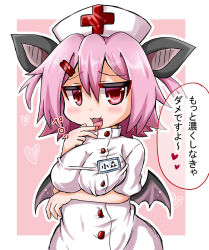 Rule 34 | 1girl, :3, :d, animal ears, bad id, bad pixiv id, bat ears, bat wings, blood, blood from mouth, hair ornament, hairclip, hat, highres, looking at viewer, name tag, noai nioshi, nurse, nurse cap, open mouth, original, purple hair, red eyes, short hair, smile, solo, translation request, wings