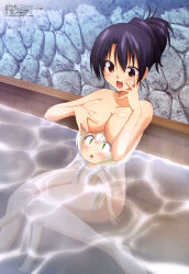 Rule 34 | 0 0, 2girls, :d, :o, absurdres, alternate hairstyle, barefoot, bath, bathing, bench, between legs, black hair, blush, breast rest, breasts, breasts on head, brown eyes, chibi, convenient censoring, covering one breast, covering privates, flat chest, full body, green eyes, hair between eyes, hair bun, hair down, hair up, hakone-chan, hand on own cheek, hand on own face, happy, haruna (onsen yousei hakone-chan), highres, in water, knees together feet apart, large breasts, long hair, looking down, looking up, megami magazine, multiple girls, nude, official art, onsen, onsen yousei hakone-chan, open mouth, parted bangs, partially submerged, same-sex bathing, scan, shared bathing, short hair, sidelocks, single hair bun, sitting, size difference, smile, stone wall, straight hair, surprised, very long hair, wall, water, white hair, yanase takeyuki
