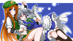 Rule 34 | 2girls, apron, blue background, blue eyes, boots, braid, clenched hand, cross-laced footwear, dress, eichi yuu, female focus, gloves, hat, holding another&#039;s wrist, hong meiling, izayoi sakuya, knife, leaning on person, light particles, long hair, looking at viewer, maid, maid apron, maid headdress, multiple girls, outline, pocket watch, puffy short sleeves, puffy sleeves, red eyes, red hair, sheath, short hair, short sleeves, silver hair, simple background, sitting, skirt, smile, star (symbol), touhou, twin braids, very long hair, vest, waist apron, watch, wrist wrap