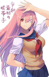 Rule 34 | 1girl, arm behind back, arm up, blue skirt, closed mouth, eyepatch, eyes visible through hair, hair between eyes, hatching (texture), highres, long hair, murata tefu, open hand, original, pink hair, red eyes, red neckwear, school uniform, simple background, skirt, smile, solo, translation request, uniform, white background, x