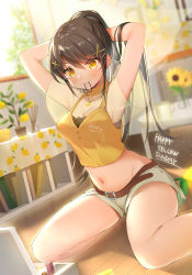 Rule 34 | 1girl, absurdres, armpits, arms behind head, arms up, belt, black hair, blurry, blush, bookshelf, box, breasts, cleavage, clothes writing, curtains, day, depth of field, dutch angle, english text, feet out of frame, flower, food, fruit, hair ornament, hair tie, hair tie in mouth, hairclip, hands in hair, highres, indoors, jewelry, layered clothes, lemon, long hair, midriff, mouth hold, navel, necklace, niwatori (satoru0201), on floor, original, pendant, plant, ponytail, potted plant, short sleeves, shorts, sitting, smile, solo, sunflower, table, tying hair, wariza, white shorts, wind, window, wooden floor, x hair ornament, yellow eyes, yellow flower, yellow theme