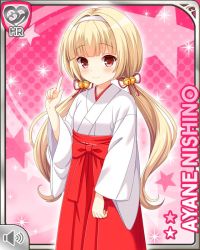 Rule 34 | 1girl, alternate costume, blonde hair, bow, card, character name, closed mouth, girlfriend (kari), headband, japanese clothes, kimono, miko, nishino ayane, official art, pink background, qp:flapper, red eyes, smile, solo, standing, tagme, twintails, white kimono