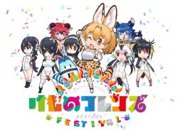 Rule 34 | :d, :o, animal ear fluff, animal ears, animal hands, animal print, antenna hair, bird, bird tail, black footwear, boots, bow, bowtie, character request, check character, confetti, elbow gloves, gentoo penguin (kemono friends), gloves, hair between eyes, hair over one eye, headphones, humboldt penguin (kemono friends), kemono friends, kemono friends festival, king penguin (kemono friends), lucky beast (kemono friends), necktie, one-piece swimsuit, open mouth, paw gloves, penguin, pink footwear, print clothes, print skirt, rockhopper penguin (kemono friends), royal penguin (kemono friends), serval (kemono friends), shiisaa lefty, shiisaa right, shirt, simple background, skirt, smile, swimsuit, tagme, tail, thighhighs, traditional bowtie, transparent background, white background, white gloves, white legwear, white one-piece swimsuit, yoshizaki mine