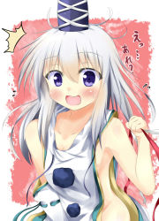 Rule 34 | 1girl, ^^^, bare arms, blue eyes, blush, breasts, cleavage, collarbone, detached sleeves, female focus, hat, hat ribbon, kuzumomo, long hair, looking at viewer, mononobe no futo, naked shirt, no panties, open mouth, ribbon, shirt, side slit, sideboob, silver hair, small breasts, solo, surprised, touhou