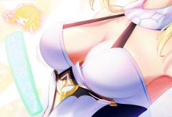 Rule 34 | 1girl, armpits, bare shoulders, blonde hair, bouncing breasts, breasts, cleavage, close-up, dress, closed eyes, flower, genshin impact, hair flower, hair ornament, highres, lumine (genshin impact), medium breasts, motion lines, perky breasts, scarf, sleeveless, sleeveless dress, smile, solo, upper body, white dress, white muffler, white scarf