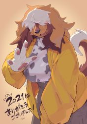 Rule 34 | 1girl, 2021, animal ears, azuki pan, breasts, brown hair, dog ears, dog girl, dog tail, female focus, furry, furry female, grey skirt, hair over eyes, high-waist skirt, highres, jacket, large breasts, leaning forward, multicolored hair, open mouth, original, pawpads, skirt, solo, tail, waving, white hair, yellow jacket