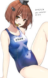 Rule 34 | 1girl, blue one-piece swimsuit, brown eyes, brown hair, hanako (peanut), highres, kantai collection, looking at viewer, old school swimsuit, one-piece swimsuit, open mouth, school swimsuit, short hair, smile, solo, swimsuit, yukikaze (kancolle)