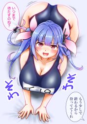Rule 34 | 1girl, all fours, blue hair, blue one-piece swimsuit, blush, breasts, hair ribbon, highres, huge breasts, i-19 (kancolle), kantai collection, long hair, name tag, one-piece swimsuit, open mouth, red eyes, ribbon, school swimsuit, solo, speech bubble, swimsuit, translation request, tri tails, ura tomomi