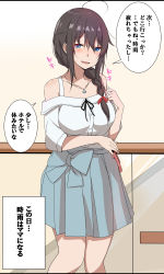 Rule 34 | 1girl, absurdres, ahoge, alternate costume, bare shoulders, blouse, blue eyes, blush, braid, braided ponytail, brown hair, casual, hair flaps, hair ribbon, highres, jewelry, kantai collection, looking at viewer, meme, necklace, open mouth, ribbon, saku (kudrove), shigure (kancolle), shigure kai ni (kancolle), shirt, single braid, skirt, smile, solo, they had lots of sex afterwards (meme)