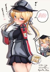 Rule 34 | 1girl, anchor, anchor hair ornament, aqua eyes, beans, black skirt, blonde hair, blush, breasts, closed eyes, cross, dated, giraffe (ilconte), gloves, grey background, hair between eyes, hair ornament, hair ribbon, hat, highres, holding, iron cross, kantai collection, long hair, long sleeves, low twintails, masu, military, peaked cap, pleated skirt, prinz eugen (kancolle), ribbon, setsubun, signature, simple background, skirt, solo, spoken blush, translation request, twintails, twitter username, uniform, white gloves