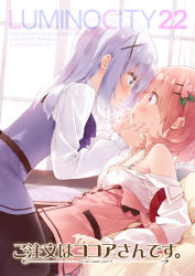 Rule 34 | 2girls, black skirt, blue eyes, blue hair, blue vest, blush, bow, bow bra, bra, breasts, brown hair, character name, collared shirt, commentary request, cover, cover page, dress shirt, english text, eye contact, fingernails, gochuumon wa usagi desu ka?, hair between eyes, hair ornament, hairclip, hands on another&#039;s cheeks, hands on another&#039;s face, hoto cocoa, kafuu chino, kani biimu, long hair, long sleeves, looking at another, lying, medium breasts, multiple girls, off shoulder, on back, parted lips, pink vest, profile, purple eyes, rabbit house uniform, shirt, skirt, sleeves past wrists, sweat, translation request, underwear, uniform, vest, waitress, white bra, white shirt, window, x hair ornament, yuri