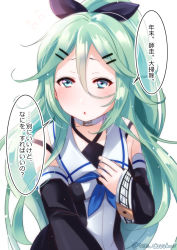 Rule 34 | 10s, 1girl, bad id, bad pixiv id, black serafuku, blue eyes, blue neckerchief, blush, collar, detached sleeves, green eyes, green hair, hair between eyes, hair ornament, hair ribbon, hairclip, hand on own chest, juurouta, kantai collection, long hair, looking at viewer, neckerchief, parted lips, reaching, reaching towards viewer, ribbon, school uniform, serafuku, simple background, solo, speech bubble, translation request, twitter username, white background, yamakaze (kancolle)