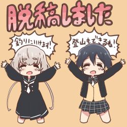 Rule 34 | 2girls, arms up, black hair, black jacket, black sailor collar, black skirt, cardigan, cbgb, commentary request, cropped legs, dress, closed eyes, flower, hair flower, hair ornament, happy birthday, highres, jacket, konno junko, low twintails, mizuno ai, multiple girls, orange background, outstretched arms, plaid, plaid skirt, pleated skirt, red eyes, sailor collar, sailor dress, short hair, silver hair, simple background, skirt, smile, tears, thick eyebrows, twintails, white neckwear, zombie land saga