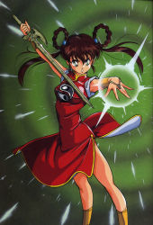 Rule 34 | 1990s (style), 1girl, absurdres, braid, china dress, chinese clothes, dress, highres, jian (weapon), long hair, mamono hunter youko, mano youko, miyao gaku, official art, retro artstyle, solo, sword, twintails, weapon